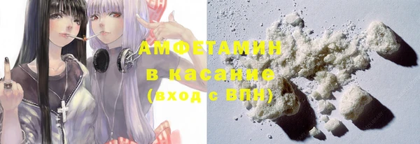 2c-b Новокубанск