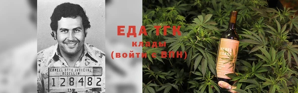кокс Новодвинск