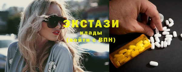 mdpv Новозыбков