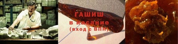 ПСИЛОЦИБИНОВЫЕ ГРИБЫ Верхний Тагил