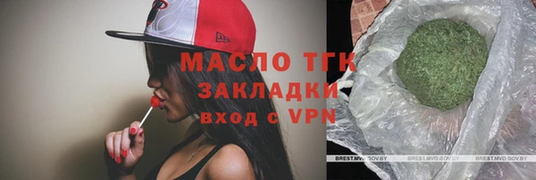 кокс Новодвинск