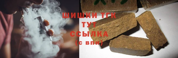 кокс Новодвинск