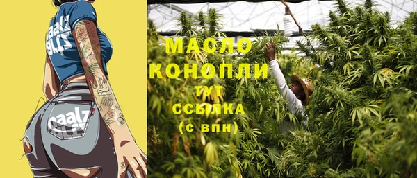 кокс Новодвинск