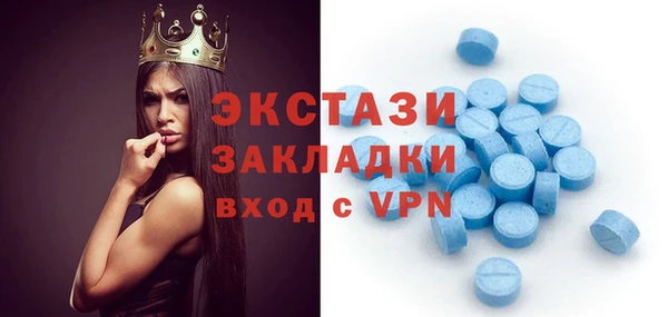 mdpv Новозыбков