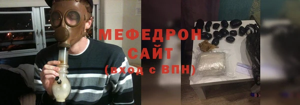 mdpv Новозыбков