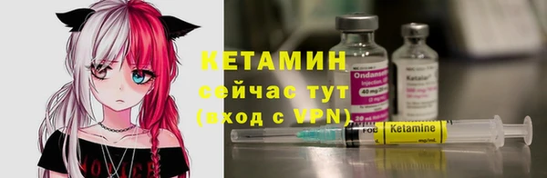 не бодяженный Тайга