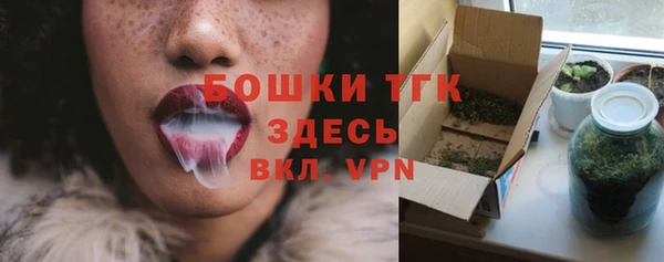 кокс Новодвинск