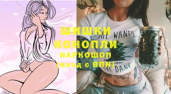 кокаин колумбия Верея