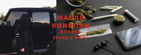 прущий лед Сясьстрой