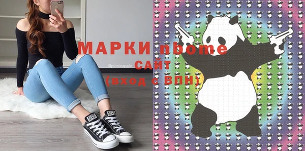 дурь Яранск