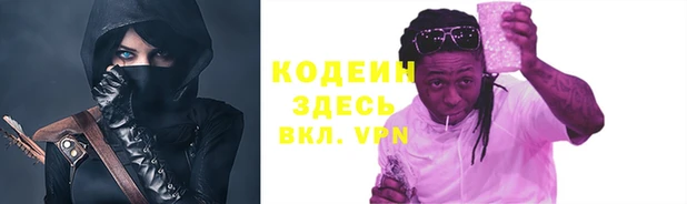 прущий лед Сясьстрой