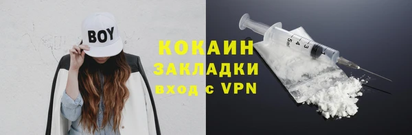 СК Верхнеуральск