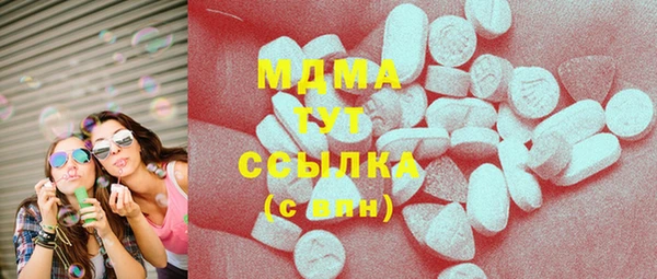 кокс Новодвинск
