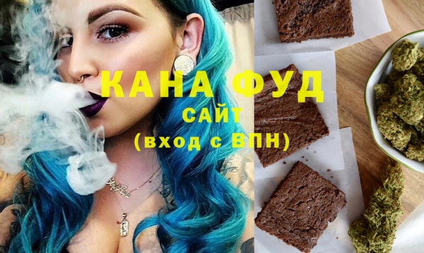 mdpv Новозыбков