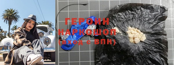кокс Новодвинск