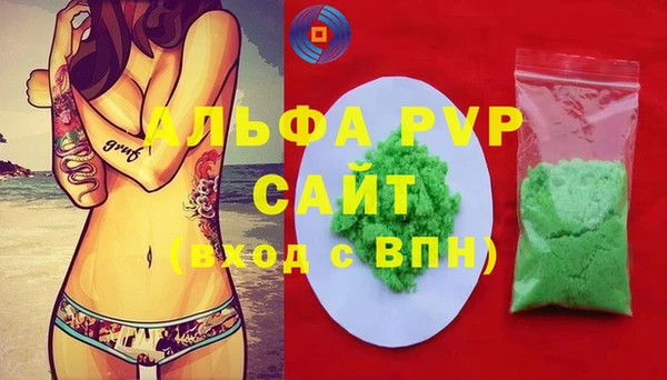 кокс Новодвинск