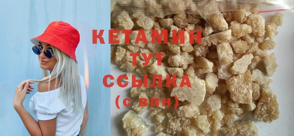 амф Тавда