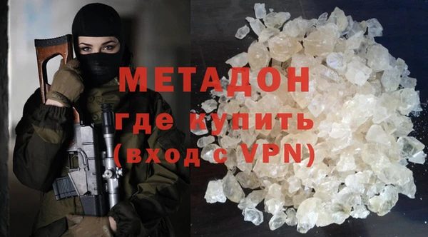 кокс Новодвинск