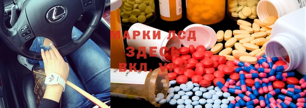 кокс Новодвинск
