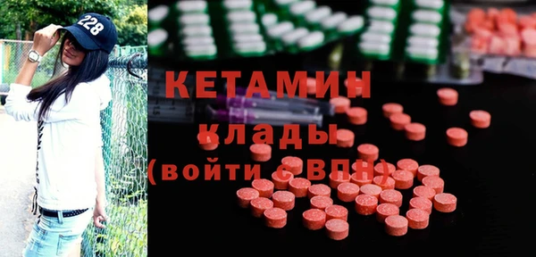 mdpv Новозыбков