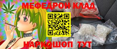 ГАЛЛЮЦИНОГЕННЫЕ ГРИБЫ Дубна