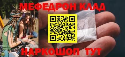 ГАЛЛЮЦИНОГЕННЫЕ ГРИБЫ Дубна