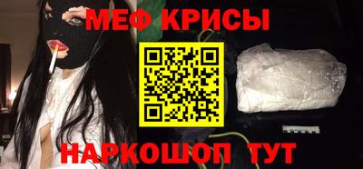 МДМА Бузулук