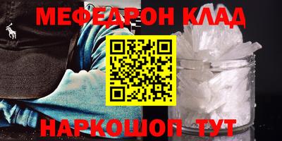 героин Бугуруслан