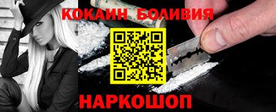 ГАЛЛЮЦИНОГЕННЫЕ ГРИБЫ Дубна