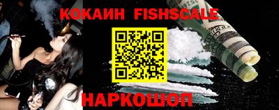 ГАЛЛЮЦИНОГЕННЫЕ ГРИБЫ Дубна