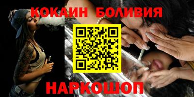 МДМА Бузулук