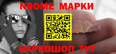 МДМА Бузулук