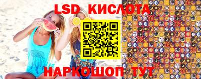 наркотики Донской