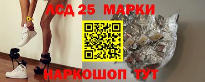 ГАЛЛЮЦИНОГЕННЫЕ ГРИБЫ Дубна
