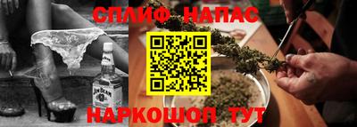 МДМА Донецк
