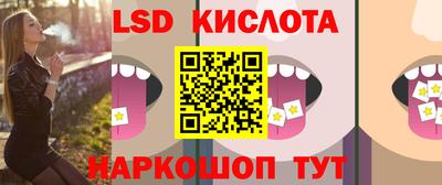 наркотики Донской