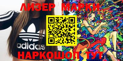 МДМА Бузулук