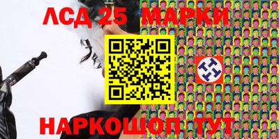 наркотики Донской