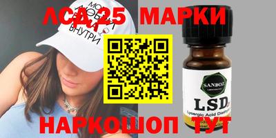 героин Бугуруслан