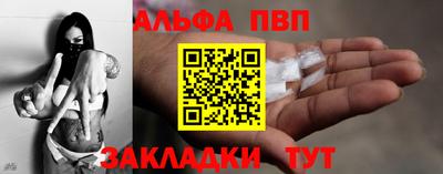 ГАЛЛЮЦИНОГЕННЫЕ ГРИБЫ Дубна