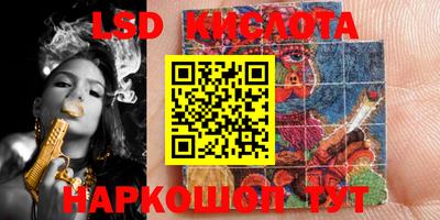 мдпв Абинск