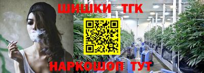 МДМА Бузулук