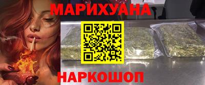 наркотики Донской