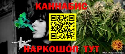 МДМА Донецк