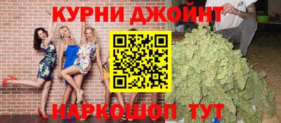 ГАЛЛЮЦИНОГЕННЫЕ ГРИБЫ Дубна