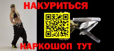 наркотики Донской