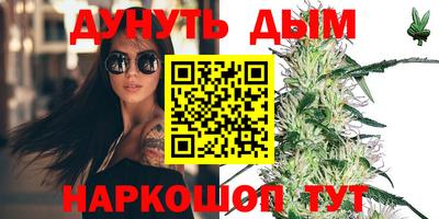 МДМА Донецк