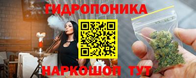 ГАЛЛЮЦИНОГЕННЫЕ ГРИБЫ Дубна