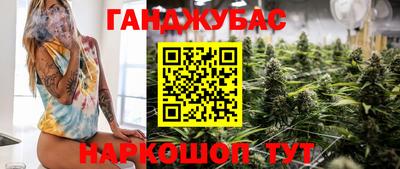 ГАЛЛЮЦИНОГЕННЫЕ ГРИБЫ Дубна