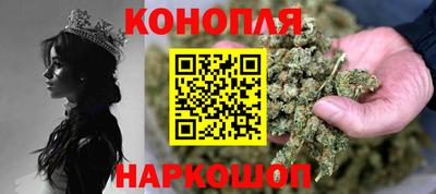 МДМА Донецк